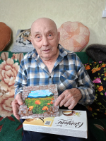 Юбилейная дата