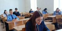 Олимпиада по литературе в УУКЖТ ИрГУПС   Тело новости - ИрГУПС