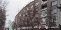 Уличных дрифтеров предложили "выселить" за пределы Иркутска на новую площадку - IrkutskMedia.Ru