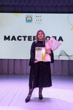УУКЖТ ИРГУПС - 1 место конкурса "Мастер года" 2025   Тело новости
