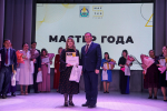 УУКЖТ ИРГУПС - 1 место конкурса "Мастер года" 2025   Тело новости