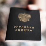 Врачи стали самой дефицитной специальностью в Прибайкалье