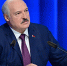 Семикратный Лукашенко: Путину есть на кого равняться - Иркутская торговая газета