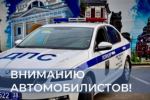 105-летие Ленинского округа с размахом отпразднуют в Иркутске