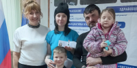 Переоформление и выдача удостоверений федерального образца многодетным семьям - Министерство социального развития