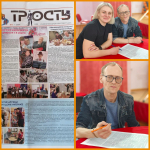 Об участниках проекта сопровождаемого проживания «Своя жизнь»