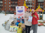 «Экодвор»: При поддержке «Единой России» в Иркутске прошла экологическая акция