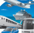 transports-for-travel-vector-14267694 - Контрольно-счетная палата