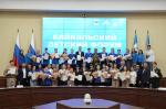 Игорь Кобзев встретился с участниками Байкальского детского форума