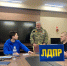 Молодёжь ЛДПР Иркутской области подвела итоги первого квартала - ЛДПР