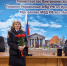 image-28-03-25-06-03-1 - УМВД Иркутской области