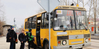 image - Газета Иркутск