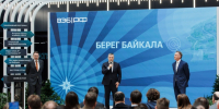 Игорь Кобзев презентовал проект развития территории бывшего БЦБК - ИА ИркСиб