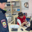 photo_5418289823489324570_y - УМВД Иркутской области