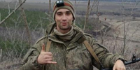 Военнослужащий из Тайшета погиб на СВО - Baikal24.Ru