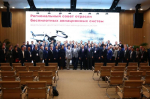 Роман Колесов принял участие в Региональном совете участников нацпроекта «Беспилотные авиационные системы»