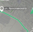 Ремонт улицы Ярославского. Фото из телеграм-канала Руслана Болотова - Irk.Ru