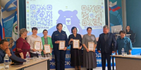 «Вместе ради победы»: Сторонники партии организовали встречу добровольцев тыла - Единая Россия