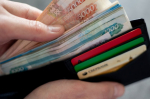 Аналитики выделили регионы с самыми высокими зарплатами в маленьких городах