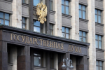 Аналитики выделили регионы с самыми высокими зарплатами в маленьких городах