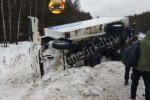 Автомобиль "вылетел" с трассы на Байкальском тракте