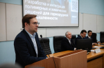 Вопросы обогащения полезных ископаемых и экологии обсудили на «Леоновских чтениях» в ИРНИТУ