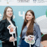 Праздник чтения «День Ч» в Иркутской области посетили более 800 человек - SIA.RU