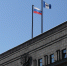 Режим повышенной готовности введен в Прибайкалье - ИА Альтаир