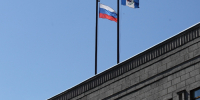 Режим повышенной готовности введен в Прибайкалье - ИА Альтаир