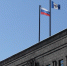 Режим повышенной готовности введён в Приангарье из-за возможных паводков - Weacom.Ru