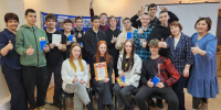 «Твой голос – твое будущее!» - Избирательная комиссия