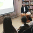 Экологическая ответственность стала темой встреч депутатов ЗакСобрания с детьми и молодёжью - Законодательное Собрание