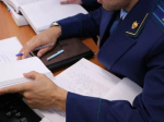 В Братске предпринимателя оштрафовали за продажу сигарет возле школы