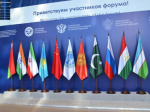 Стали известны даты проведения первого в Омске форума устойчивого развития ШОС