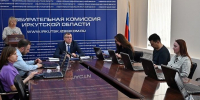 Заседание облизбиркома - Избирательная комиссия