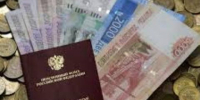 Жителям Омска установили график выплаты пенсий и пособий в апреле 2025 года - Baikal24.Ru