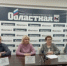 В штабе общественной поддержки ЕР в Иркутске проходит День Защитника Отечества - IrkutskMedia.Ru