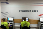 Амбассадоры Федерального проекта «Профессионалитет» КрИЖТ ИрГУПС успешно приняли участие во Всероссийской медиашколе 2025   Тело новости
