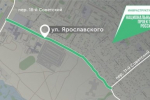 Под Иркутском на Батарейной установили все пролетные строения для путепровода