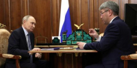 Президент РФ провел рабочую встречу с главой Бурятии - Baikal24.Ru