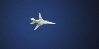 Губернатор сообщил подробности о крушении Ту-22М3 в Иркутской области - Baikal24.Ru