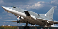 Пилот ТУ-22М3 погиб при крушении ракетоносца в Усольском районе Иркутской области в ночь на четверг - ИА ИркСиб