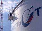 ООО «Транснефть – Восток» успешно прошло аудит систем менеджмента