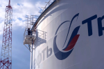 ООО «Транснефть – Восток» успешно прошло аудит систем менеджмента