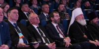 В Иркутске проходит второй народный форум «Мир всем» - Baikal24.Ru