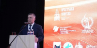 Губернатор Игорь Кобзев приветствовал участников форума "Мир всем" - Baikal24.Ru
