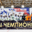 В Иркутске проверяют качество дорожного ремонта по гарантии - IrkutskMedia.Ru