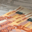 Директор УК присвоил себе 3,8 млн рублей, собранных с жильцов - IrkutskMedia.Ru