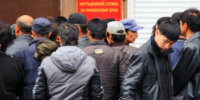 Губернаторы России начнут управлять регионами с помощью цифровых дашбордов - IrkutskMedia.Ru