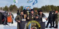 image - Газета Иркутск
